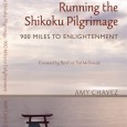 There are believed to be about 1,000 people who walk (and many more who drive) around 88 Temples in order to complete the Shikoku Pilgrimage in Japan each year. Recently, […]